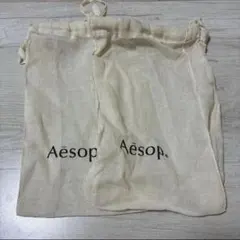【2点セット】Aesop イソップ 巾着袋 ショップ袋 コットンバッグ