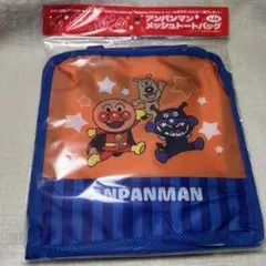 アンパンマン メッシュトートバック