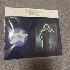 BMSG FES'26 缶バッジ・フォトカードセット RUI ルイ　スターグロー