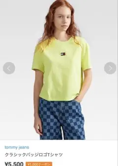 ★SALE★TOMMY JEANS Tシャツ　レディースSのサムネイル