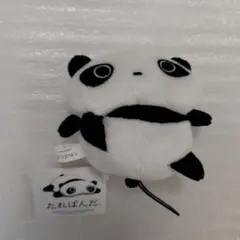 たれぱんだ ぬいぐるみ 平成 レトロ 当時もの - メルカリ