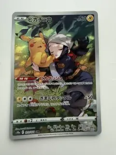 ポケモンカード まとめ売りのサムネイル