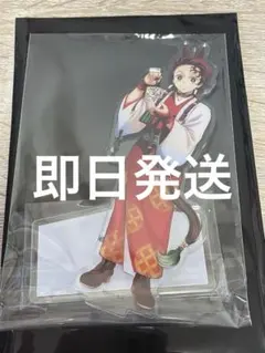 鬼滅の刃 アクリルスタンド 午年 竈門炭治郎