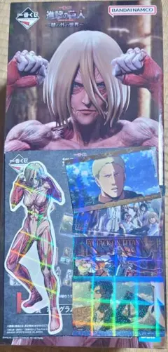 一番くじ　進撃の巨人　A賞　女型の巨人　フィギュア