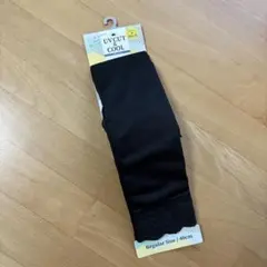 UVカット ブラック アームカバー 40cm