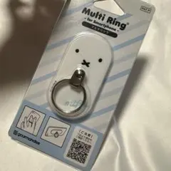 ⭐️完売品⭐️レア⭐️メランクルージュ⭐️スマホリング⭐️もしもしミッフィー 新品/未使用】 ミッフィー Miffy メランクルージュ スマホリング