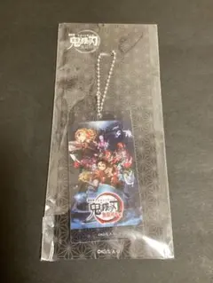 鬼滅の刃　無限列車切符風アクリルキーホルダー