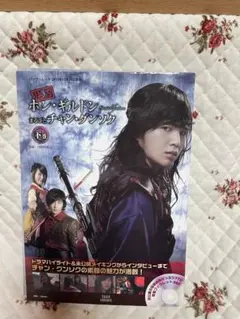 Item thumbnail for item 33a568e8-f48f-4a60-9342-9d01be0c4646