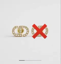 Dior Petit CD ミニ スタッドピアス 【片耳】