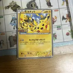 ポケカ ピカチュウ大量発生 ポケモンカード 値下げ交渉可 - メルカリ