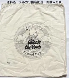 Item thumbnail for item 763843ab-386e-438c-9f45-bdd6f79171e6