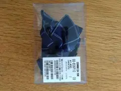 Item thumbnail for item cedcba24-b894-48a4-91c0-0b6cb3717b4f