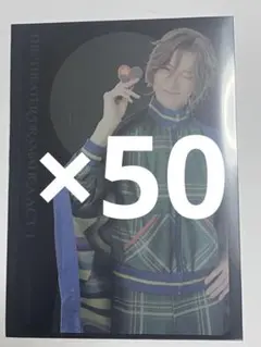 Item thumbnail for item 550592fc-64c3-425e-a9e4-e1560596770b