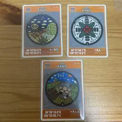 Item thumbnail for item 07999b6c-c6bf-4619-b464-91b1e8149582