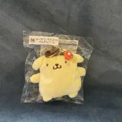 サンリオキャラクターズ当たりくじ　ポムポムプリン　キーカバーマスコット