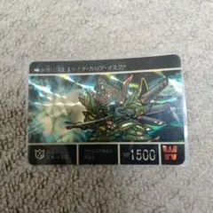 遊戯王 ダンジョン ダイス モンスターズ カタパルト・タートル DDM