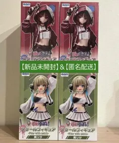 ぶいすぽっ！スケールフィギュア　vol.5　４個セット