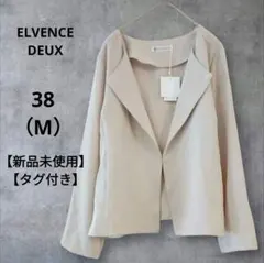 【新品未使用】エルベンスドゥ ベージュテーラードジャケット　38 М