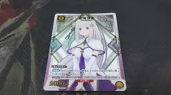 ユニアリ リゼロ エミリア パラレル 星1 - メルカリ