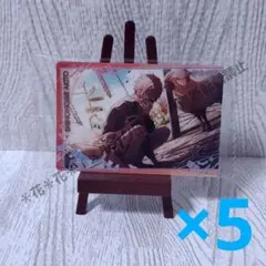 プロセカ　ウエハース　第11弾　No.11　東雲彰人　5枚セット