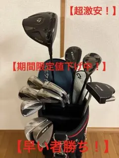 【美品5本セット】マルマン SHUTTLE 5W/7W/9W/11W/13W R 美品5本セット】マルマン SHUTTLE 5W/7W/9W/11W/13W R - メルカリ