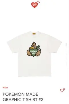 humanmade 限定ポケモン カモネギ ホワイト Tシャツ XL - メルカリ