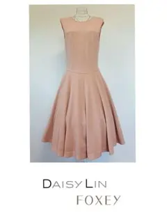 2026年最新】Daisy lin 42の人気アイテム - メルカリ