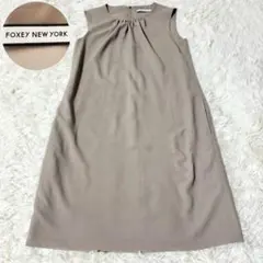 フォクシーニューヨーク ノースリーブワンピース　グレージュ　ポケット付き　38