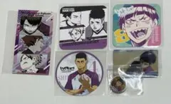 ハイキュー!! 白鳥沢学園高校 6点セット - メルカリ