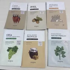 SKINFOOD シートマスク 6枚セット