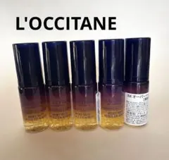 ロクシタン　イモーテルオーバーナイトリセットセラム5ml✖5本セット