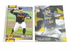 2026年最新】ポールスキーンズ カードの人気アイテム - メルカリ