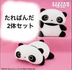 Item thumbnail for item 50e646c8-c7c5-48ed-8a79-62b6607d0a4b