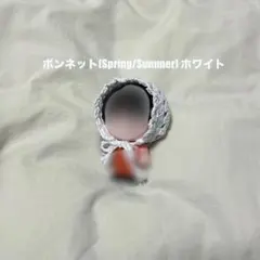 ソフビ ボンネット(S/S) ホワイト 服 帽子 snowman すのチル