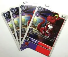 Item thumbnail for item 197e42fa-24d3-42e2-8fcb-547e135e68d7