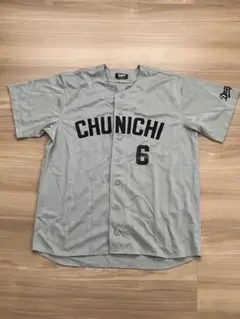 Item thumbnail for item 149cc3f5-e6a0-4cdb-bc96-3d3387cd5b4b