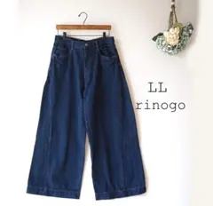 新品値引き　LL　ネイビー　切替ワイドデニム　ルーズシルエット　大きいサイズ