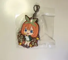 五等分の花嫁 四葉 秋 カプセルラバーストラップ