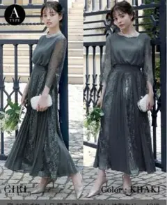 結婚式　お呼ばれドレス　パーティードレス　カーキ　M