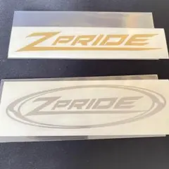 Zpi 長期保管品　Z Pride の景品　デカール　２枚セットのサムネイル