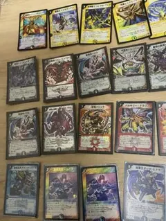 ガ*タ様 【超希少・初期】デュエルマスターズ 引退品 まとめ売りバジュラ、バロム