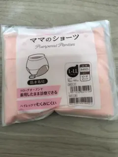 く*む様 Osaki ママのショーツ 産褥シーツ L-LLサイズのサムネイル