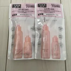 dプログラムモイストケアセット　7日分 化粧水、乳液セットのサムネイル