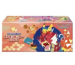 ポケモンカード ポケカ スペシャルBOX ポケモンセンターヒロシマ