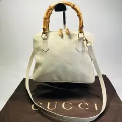 極美品GUCCI オールドグッチバンブー2way ショルダーバッグオフホワイト