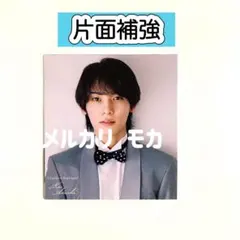 ポテト様 リクエスト 2点 まとめ商品