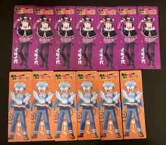 魔主役 しおり 特典 ショッピ チーノ 我々だ チャンピオン