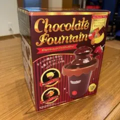 ちいかわ チョコファウンテンセット　当選品 ちいかわ チョコファウンテンセット 当選品 - メルカリ