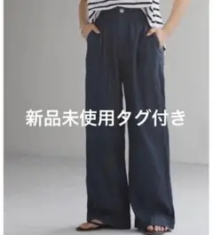 HUG.U ひんやりデニムパンツSサイズ　新品・未使用品