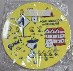 スヌーピー メラミンプレート イエロー